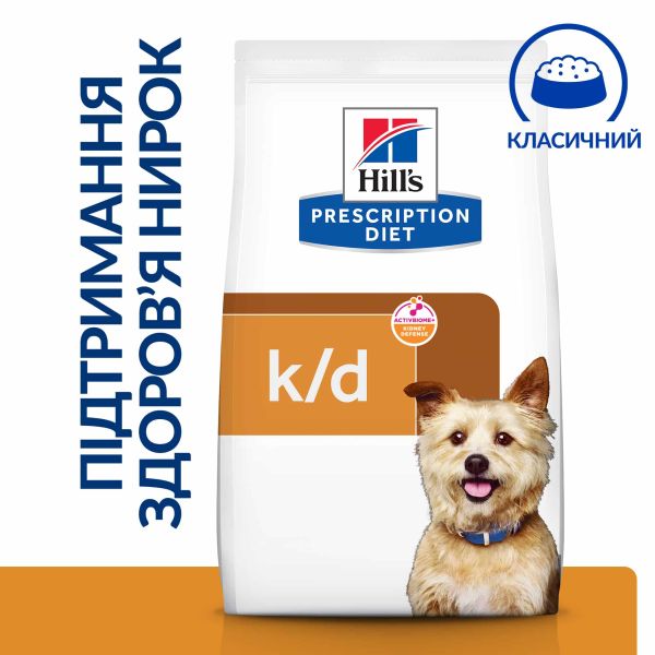 Сухой корм Hill's для собак для поддержания функции почек