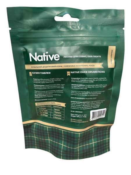 Лакомство Native для собак утиные голени