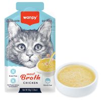 Влажный корм Wanpy Китай для кошек суп с курицей