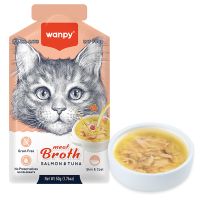 Влажный корм Wanpy Китай для кошек суп с лососем и тунцом