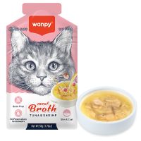 Влажный корм Wanpy Китай для кошек суп с тунцом и креветками