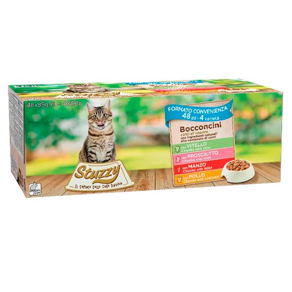 Вологий корм Stuzzy Ліхтенштейн Multipack консерви в соусі для котів