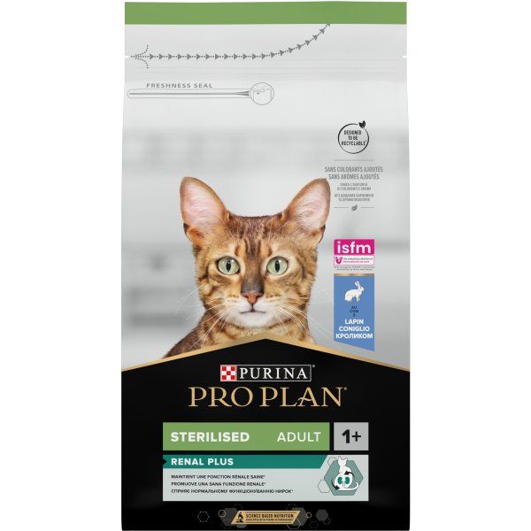 Сухий корм Pro Plan Purina Франція Sterilised для стерилізованих котів з кроликом