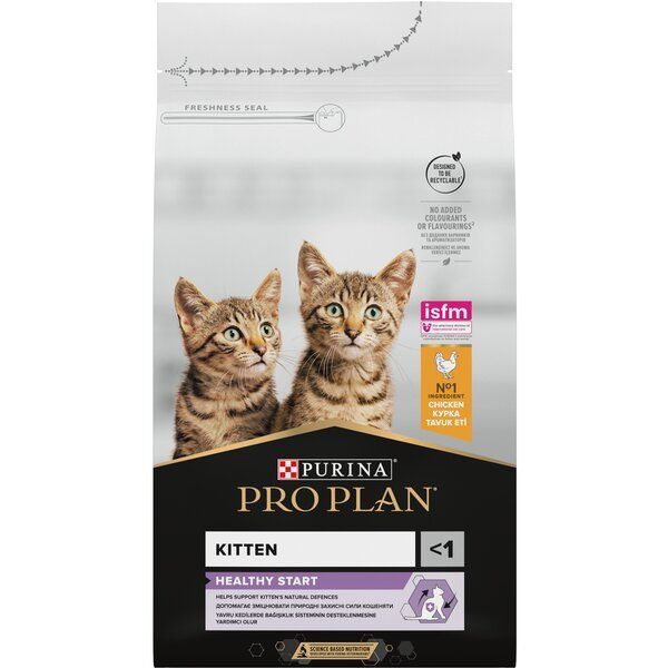 Сухий корм Pro Plan Purina Франція Kitten Healthy Start для кошенят з куркою