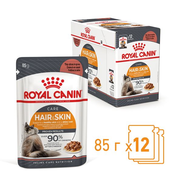 Влажный корм Royal Canin Польша Hair & Skin Care для кошек для здоровья кожи и шерсти в соусе