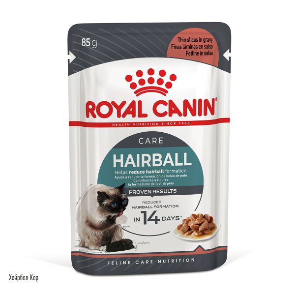 Влажный корм Royal Canin Польша Hairball Care для кошек для вывода шерсти в соусе
