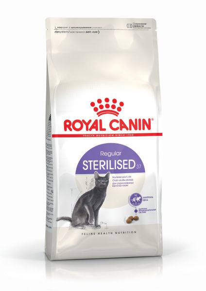 Сухой корм Royal Canin Польша Sterilised для стерилизованных кошек