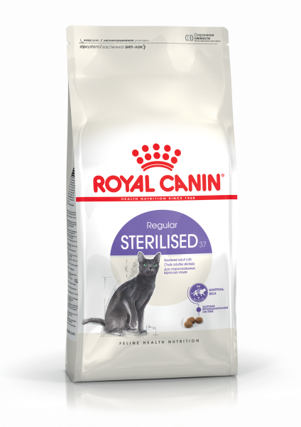 Сухой корм Royal Canin Польша Sterilised для стерилизованных кошек