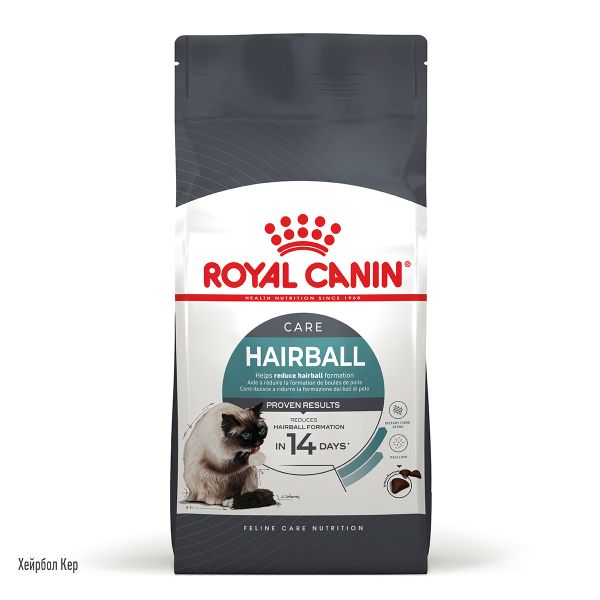 Сухой корм Royal Canin Польша Hairball Care для кошек для вывода шерсти