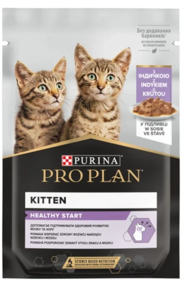 Влажный корм Pro Plan Purina Франция Junior для котят с индейкой в соусе