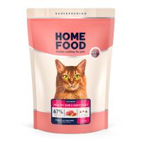 Сухой корм Home Food Украина для кошек для здоровья кожа и шерсти с индейкой и лососем