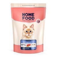 Сухой корм Home Food Украина для кошек с чувствительным пищеварением с ягнятиной и лососем