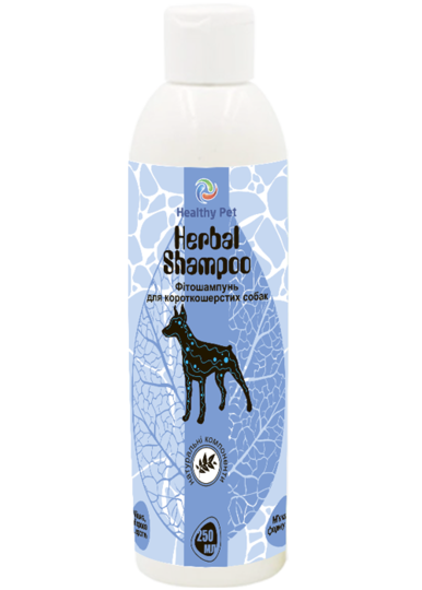 Herbal Shampoo Healthy Pet Україна Фітошампунь для короткошерстих собак,