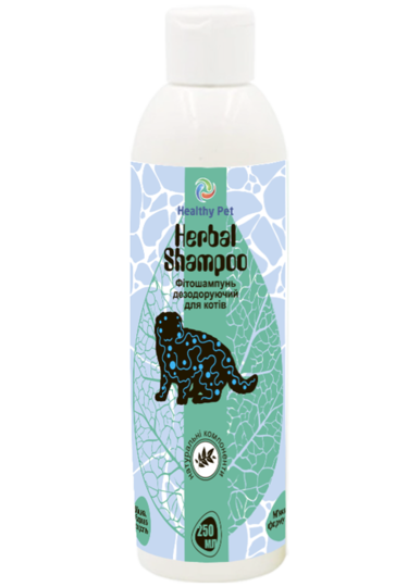 Herbal Shampoo Healthy Pet Україна Фітошампунь дезодоруючий для котів,