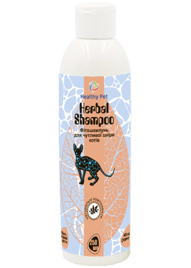 Herbal Shampoo Healthy Pet Україна Фітошампунь для чутливої шкіри котів,