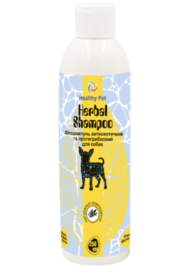 Herbal Shampoo Healthy Pet Україна Фітошампунь антисептичний та протигрибковий для собак,