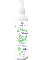 Pet Training Healthy Pet Украина Спрей для приучения к туалету для кошек,