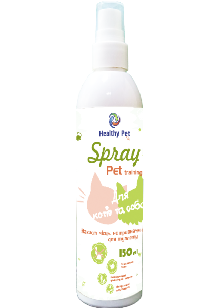 Pet Training Healthy Pet Україна Спрей для захисту місць не призначених для туалету для собак та котів,
