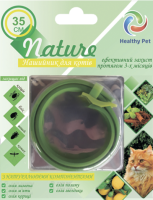 Nature Healthy Pet Україна Протипаразитарний нашийник для котів (натуральні олії), зелений