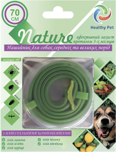 Nature Healthy Pet Украина Противопаразитарный ошейник для собак, зеленый