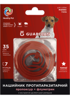Guardian Healthy Pet Украина Противоразитарный ошейник для собак, красный