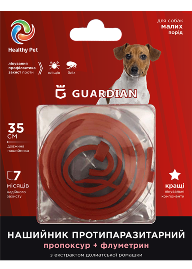 Guardian Healthy Pet Украина Противоразитарный ошейник для собак, красный
