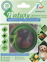 Nature Healthy Pet Украина Противопаразитарный ошейник для собак, зеленый