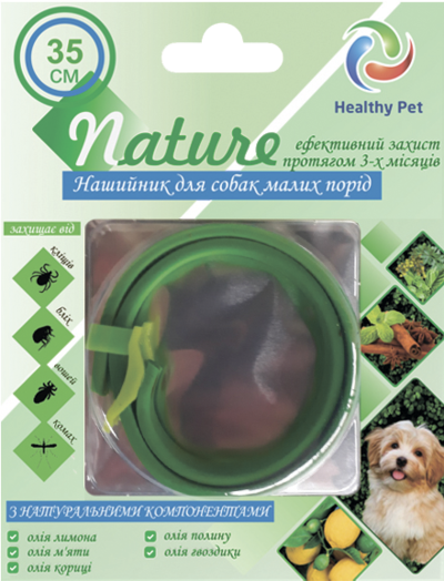 Nature Healthy Pet Украина Противопаразитарный ошейник для собак, зеленый