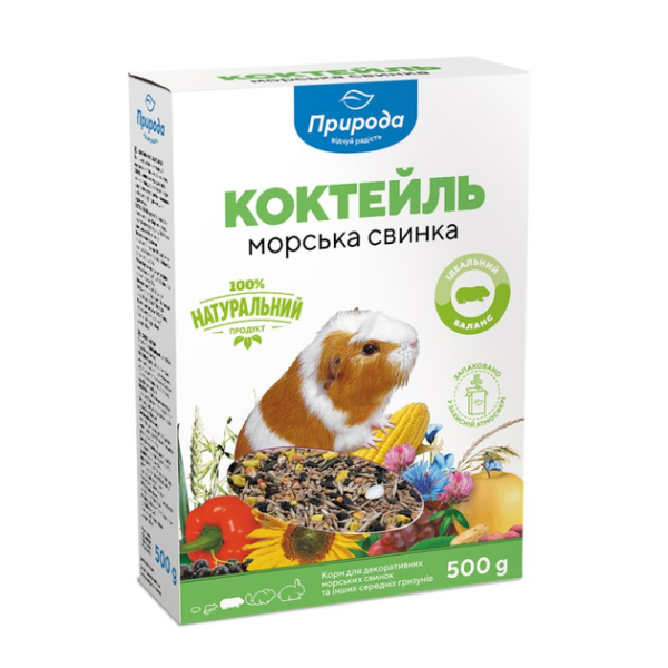 Корм Природа Україна Коктейль для гризунів Морська свинка