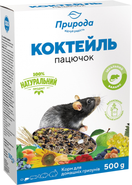 Корм Природа Україна коктейль для гризунів Пацючок