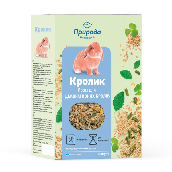 Корм Природа Україна для кролика