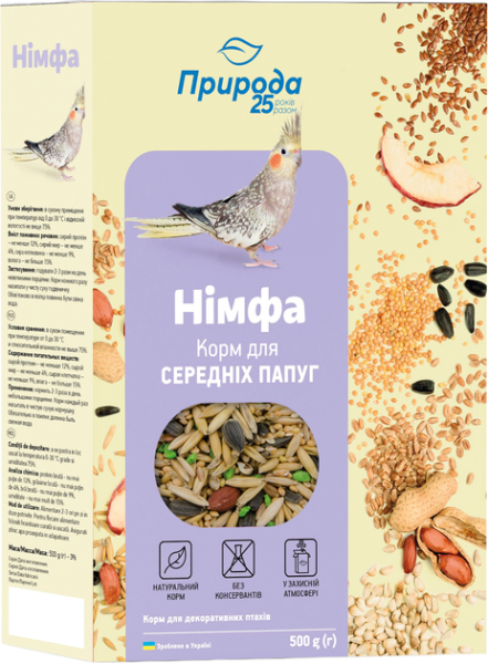 Корм Природа Украина для Нимф
