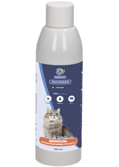 Defender Healthy Pet Україна Шампунь протипаразитарний для котів,