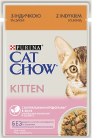 Влажный корм Cat Chow Венгрия для котят с индейкой и цуккини