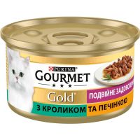 Влажный корм Gourmet Венгрия для кошек двойное удовольствие с кроликом и печенью