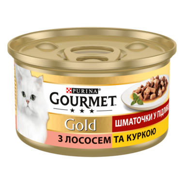 Вологий корм Gourmet Угорщина для котів шматочки у підливці з лососем та куркою