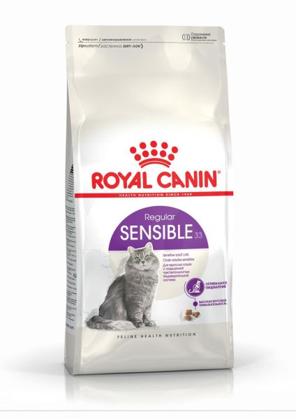 Сухий корм Royal Canin Польща Sensible для котів з чутливим травленням