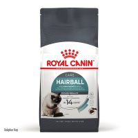 Сухой корм Royal Canin Польша Hairball Care для кошек для вывода шерсти