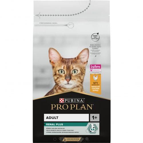 Сухий корм Pro Plan Purina Франція Adult для котів з куркою