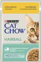 Влажный корм Cat Chow Венгрия для кошек для вывода шерсти с курицей и зеленой фасолью