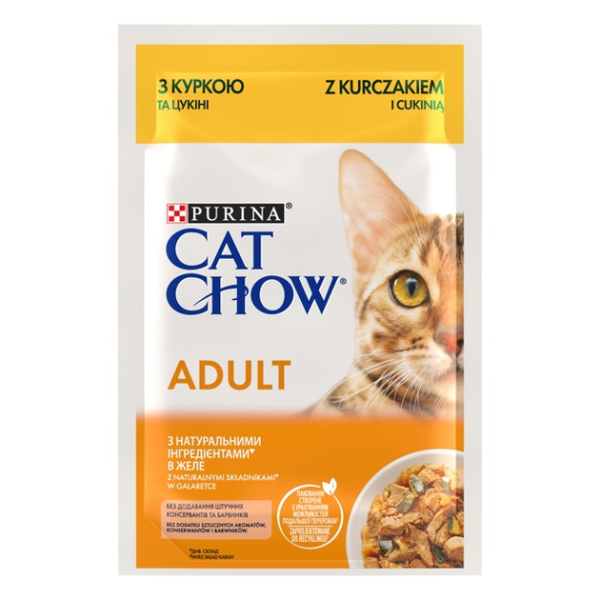 Вологий корм Cat Chow Угорщина для котів з куркою та цукіні