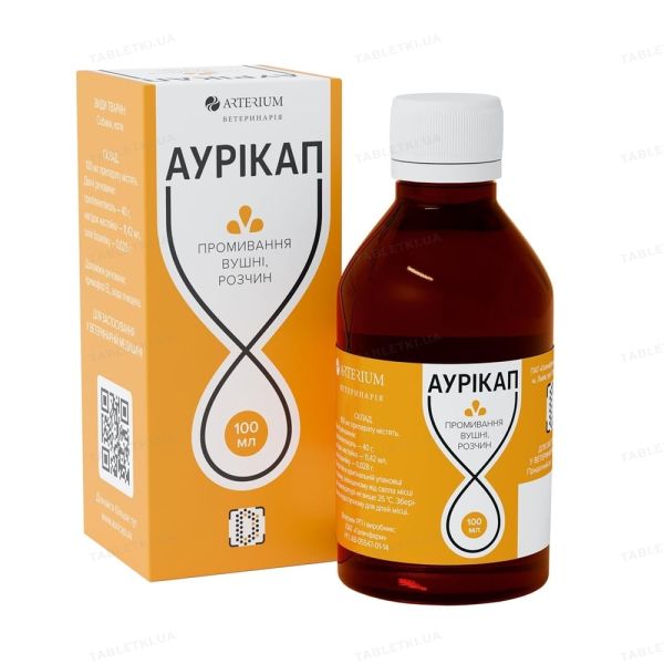Arterium Україна Розчин для очищення та догляду за вухами Аурікап