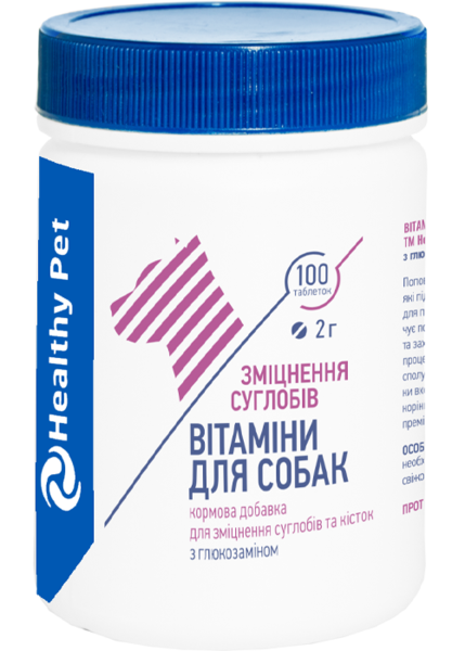 Healthy Pet Україна Вітаміни для собак "Зміцнення суглобів та кісток" 100 таблеток по 2 г,