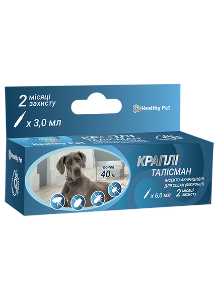 Капли Талисман Healthy Pet Украина инсекто-акарицидные для собак