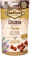 Лакомство Carnilove Чехия для кошек с курицей и тимьяном
