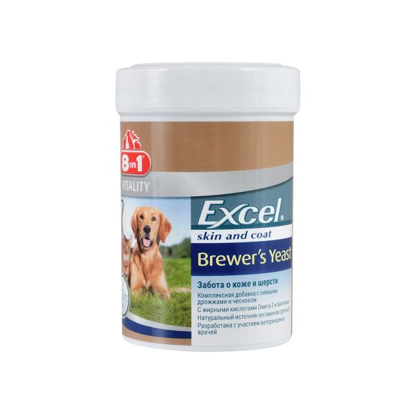 Excel Германия Витамины 8in1 Brewers Yeast для собак и кошек универсальные витаминизированные пивные дрожжи с чесноком, 260 табл