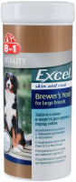 Excel Германия Витамины 8in1 Brewers Yeast Large Breed для собак больших пород пивные дрожжи с чесноком для кожи и шерсти, 80 шт