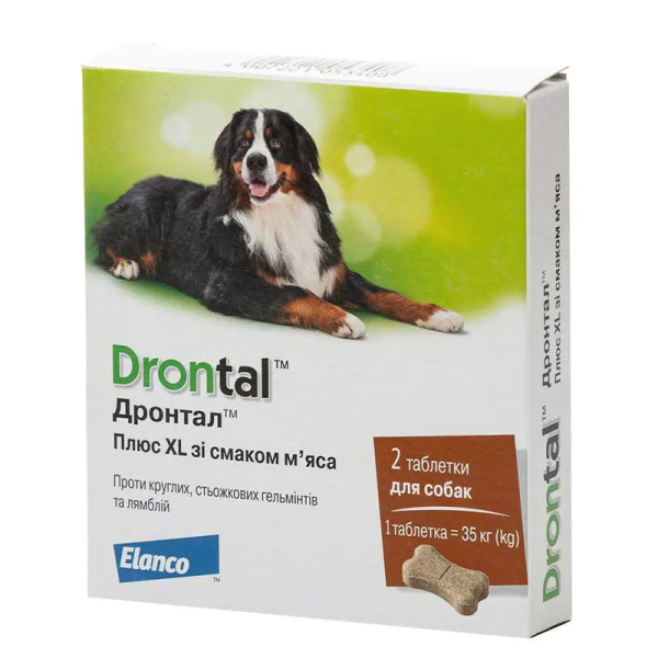 Протипаразитарні таблетки Drontal Plus Bayer Німеччина XL для лікування і профілактики гельмінтозів у собак великих порід зі смаком м'яса