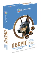 Оберег Healthy Pet Украина Противоразитарный ошейник для кошек, 65 см,