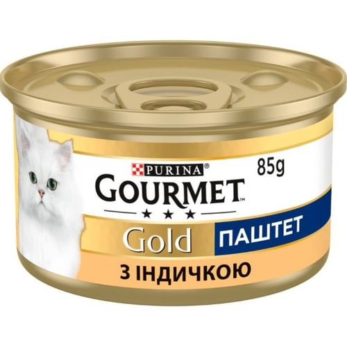 Вологий корм Gourmet Угорщина для котів паштет з індичкою